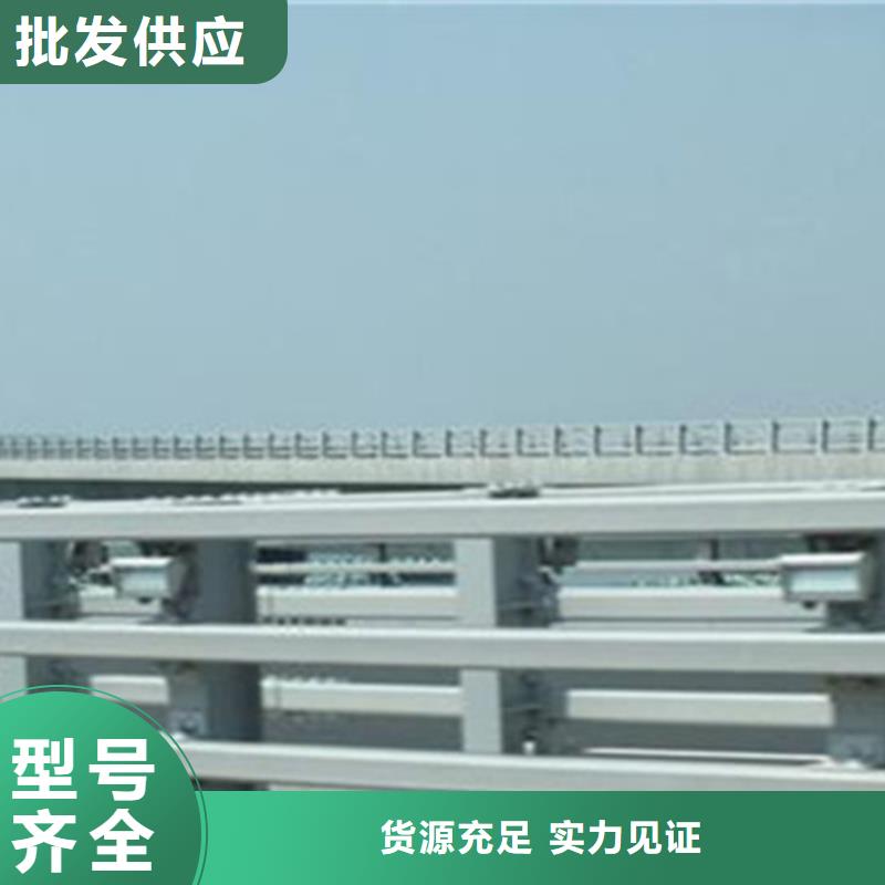 梅州销售桥梁防撞护栏加工厂