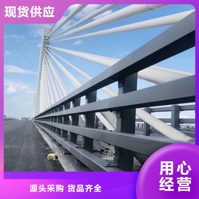 [神龙]桥梁中央防撞护栏施工方案支持安装