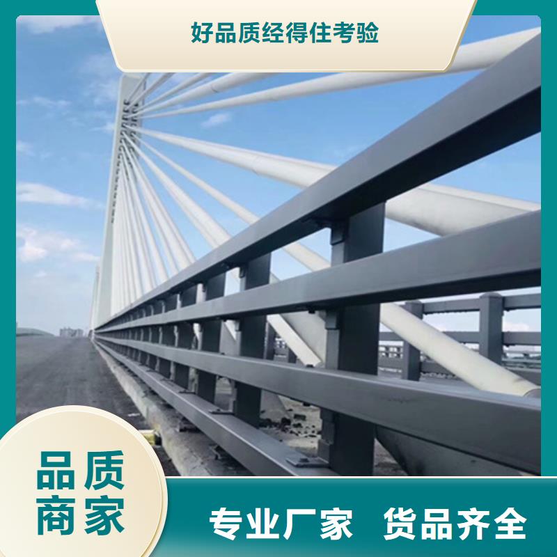 生产安装(神龙)铝合金桥梁护栏施工方法