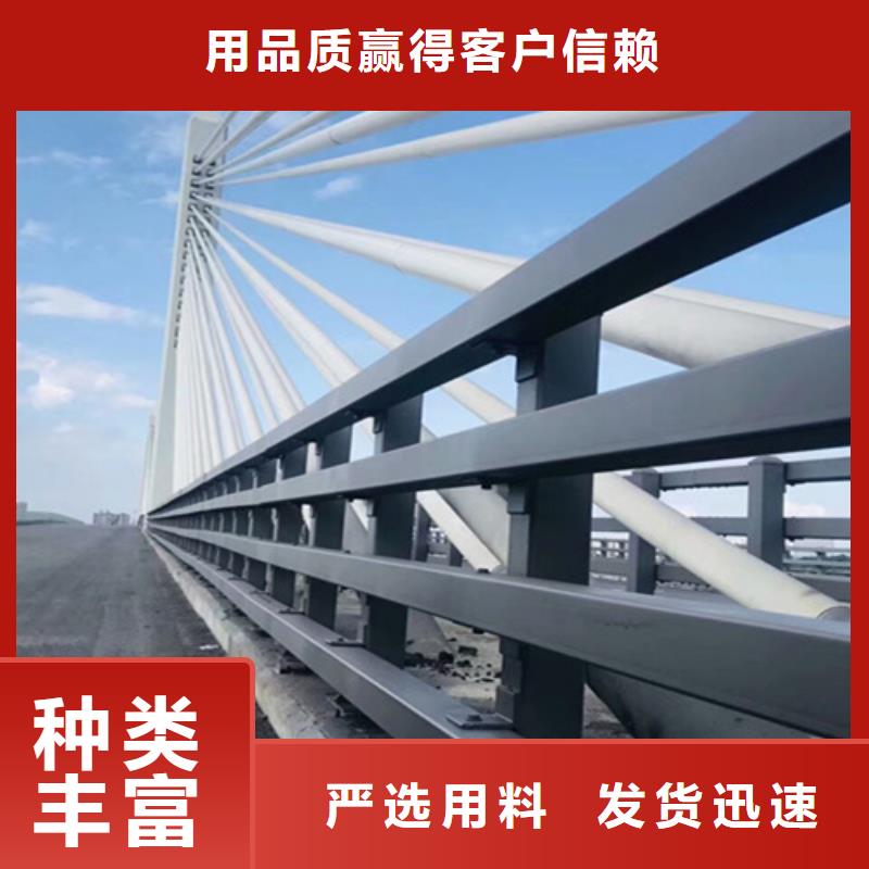 订购[神龙]桥梁中央防撞护栏施工方案