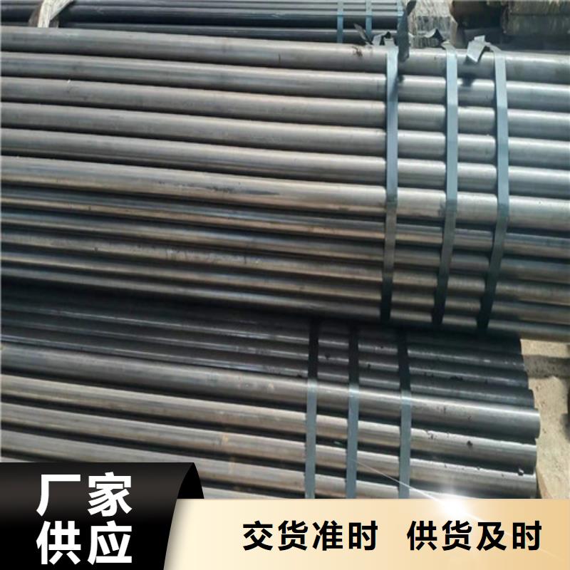 实体厂家支持定制[飞浩]42CrMo精密钢管订购热线