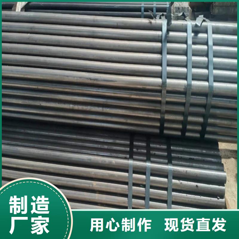 订购【飞浩】质量可靠的Q235精密钢管供货商