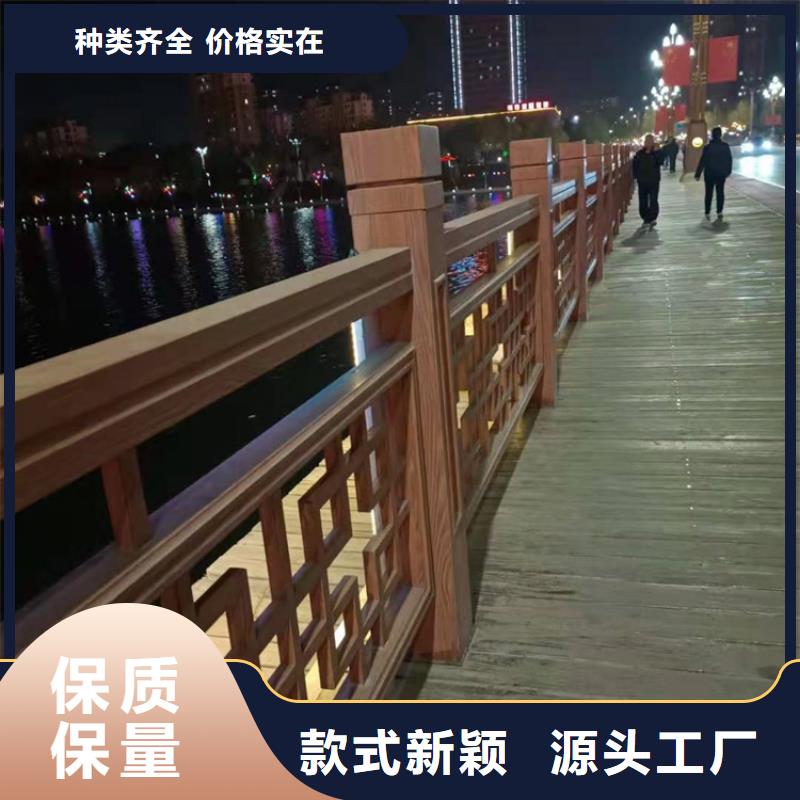 温县发货及时的桥梁护栏供货商