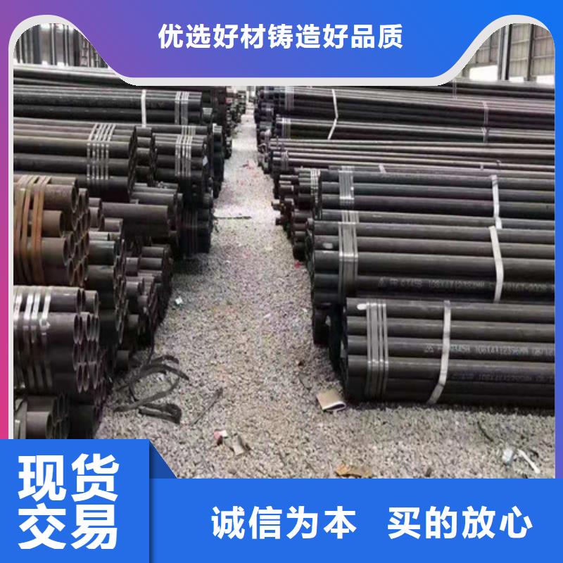 严谨工艺【杭通】40cr精密钢管生产厂家