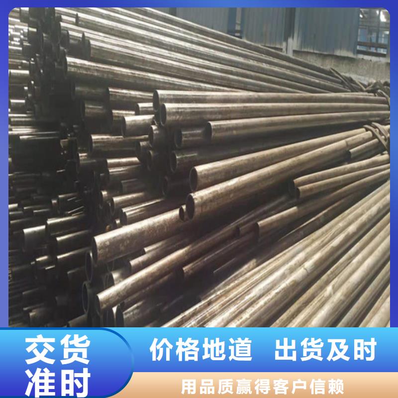 精密钢管大厂质量可靠支持加工定制