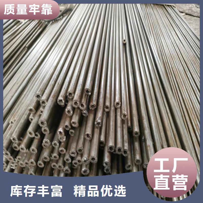 27SiMn精密钢管、27SiMn精密钢管生产厂家-价格合理