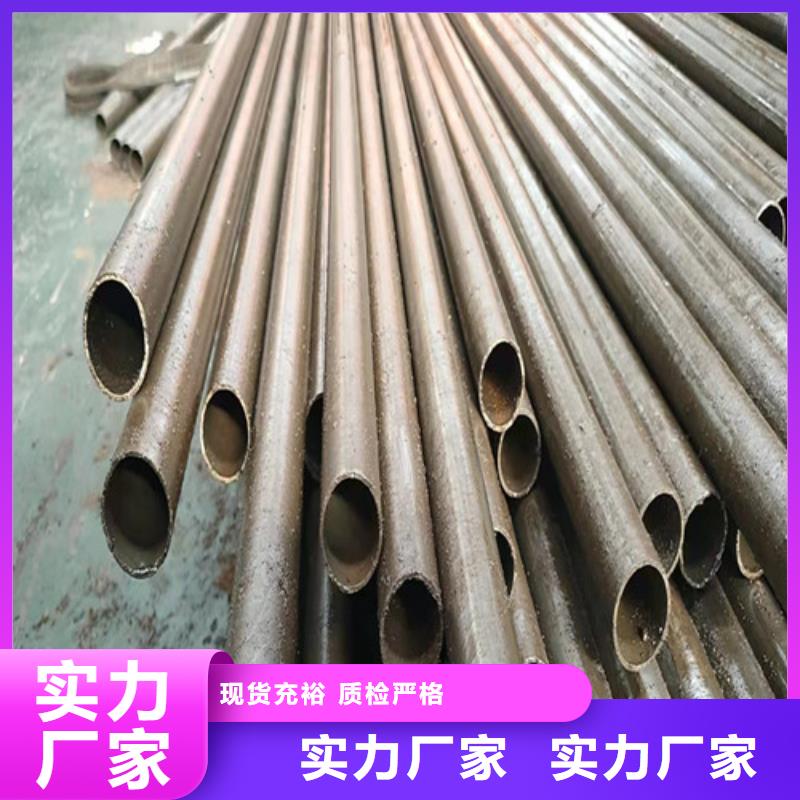 27SiMn精密钢管、27SiMn精密钢管生产厂家-价格合理