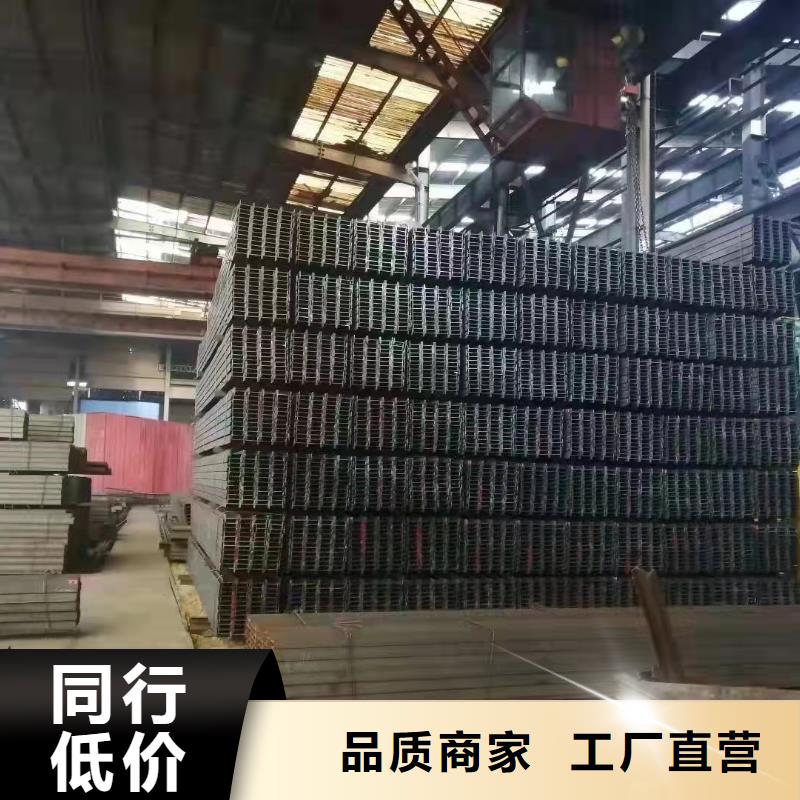 厂家供应【腾运】Q345BH型钢供货速度快