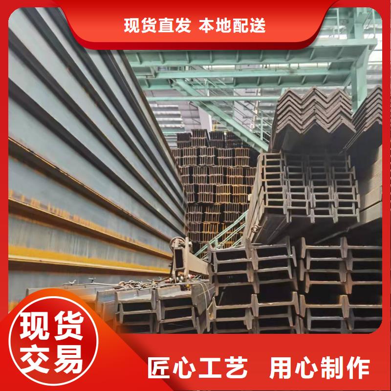 价格实惠工厂直供(腾运)Q235BH型钢足量供应