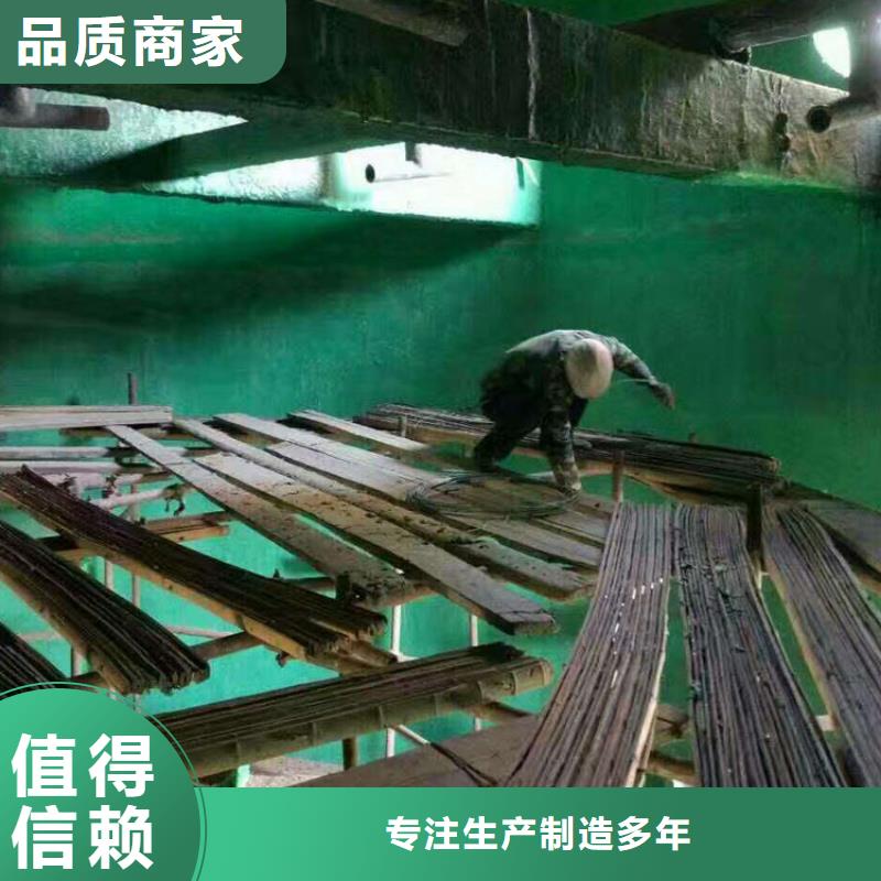 黑龙江哈尔滨该地市屋顶翻新耐腐蚀涂料氟碳防腐漆