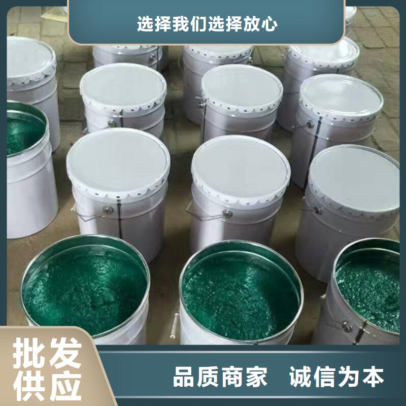 西藏批发价格<大地>管道防壁防腐涂料耐化学品化工储罐防腐漆