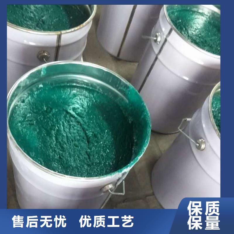 青海省设备齐全支持定制{大地}大颗粒耐磨涂料乙烯基环氧树脂