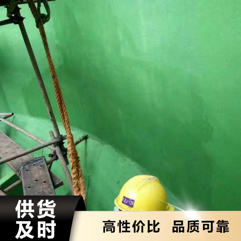 江西优选《大地》环氧陶瓷耐磨涂料烟道外壁防腐品质保障