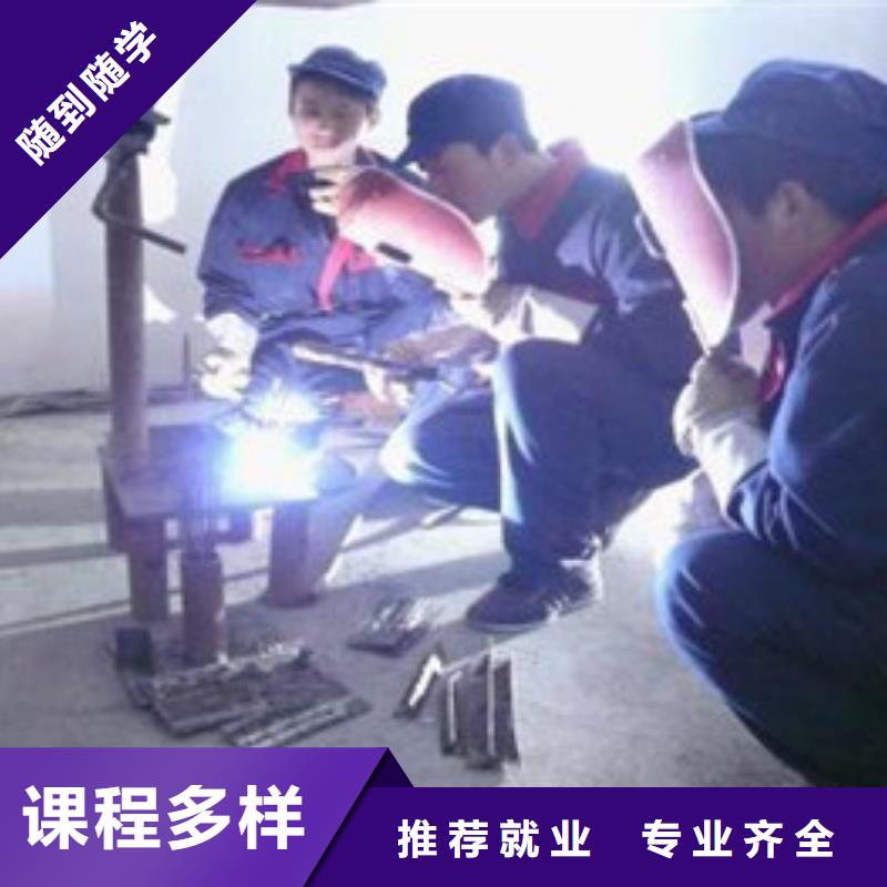 焊工培训优质供应商