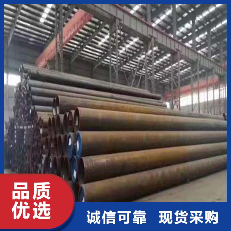 生产无缝钢管质量可靠的厂家本地生产厂家