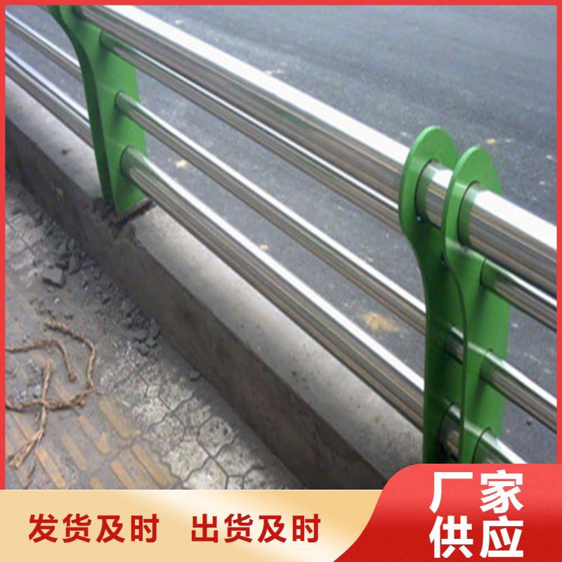 江永县不锈钢碳素钢复合管桥梁护栏