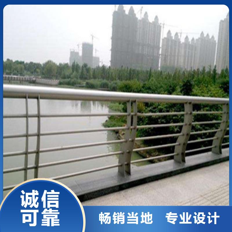 江永县不锈钢碳素钢复合管桥梁护栏