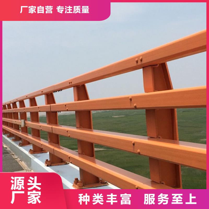 丽水品质304不锈钢复合管桥梁护栏-304不锈钢复合管桥梁护栏经验丰富