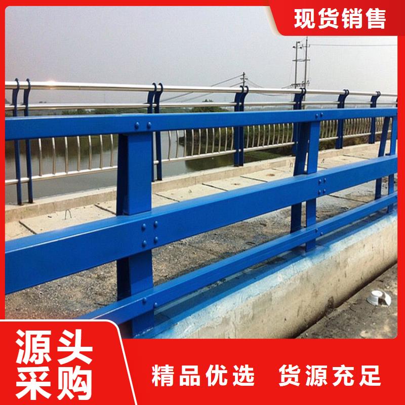 丽水品质304不锈钢复合管桥梁护栏-304不锈钢复合管桥梁护栏经验丰富
