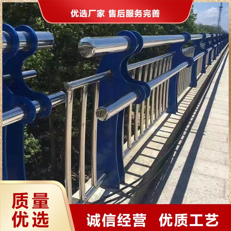 桥梁不锈钢复合管护栏能满足您的需求