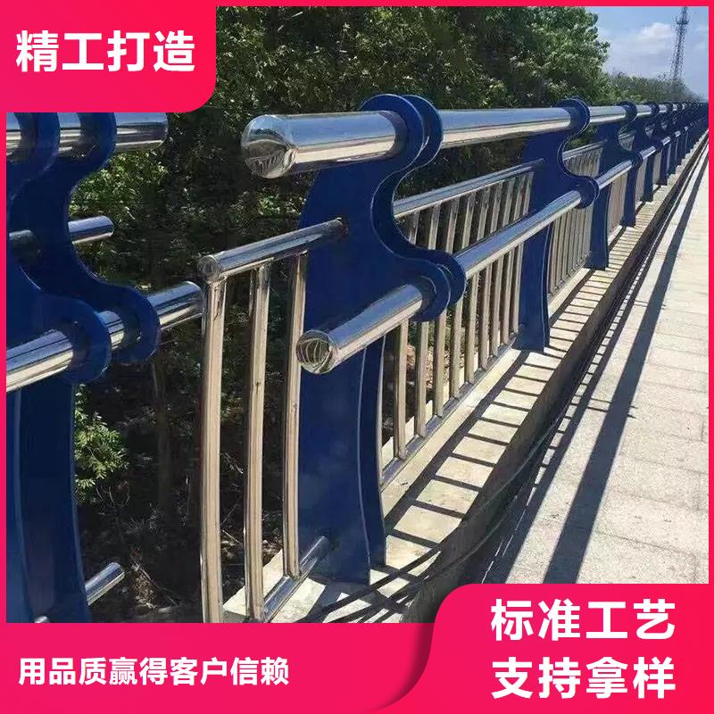 可按需定做不锈钢碳素钢复合管桥梁护栏的厂家