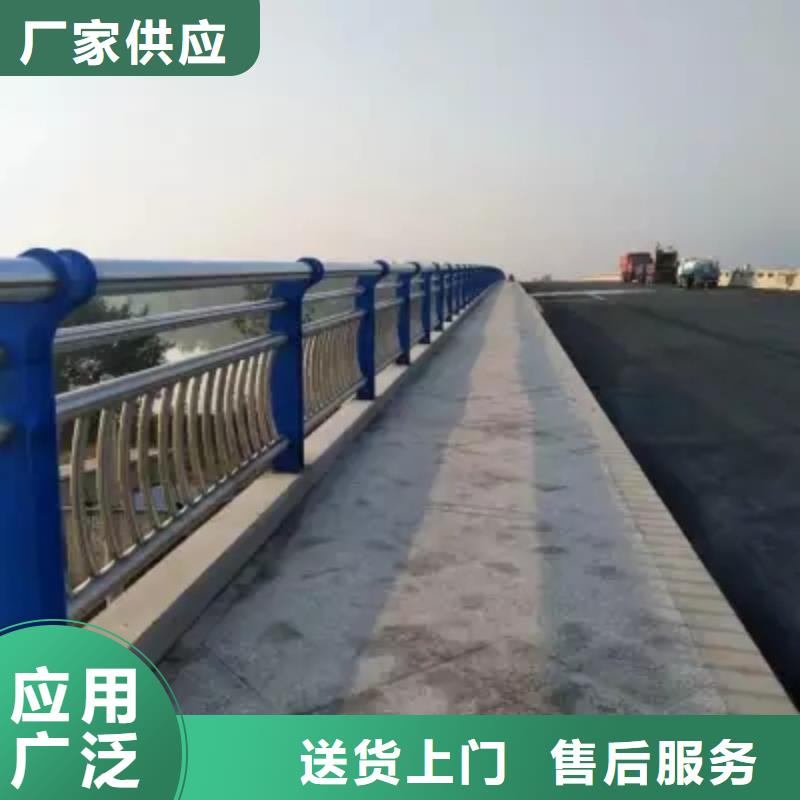咨询(易翔)不锈钢碳素钢复合管桥梁护栏公司欢迎您