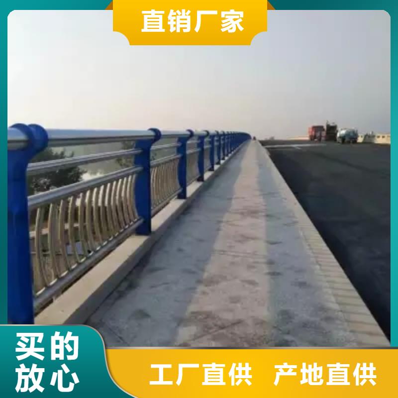 批发【易翔】304不锈钢复合管桥梁护栏-欢迎选购