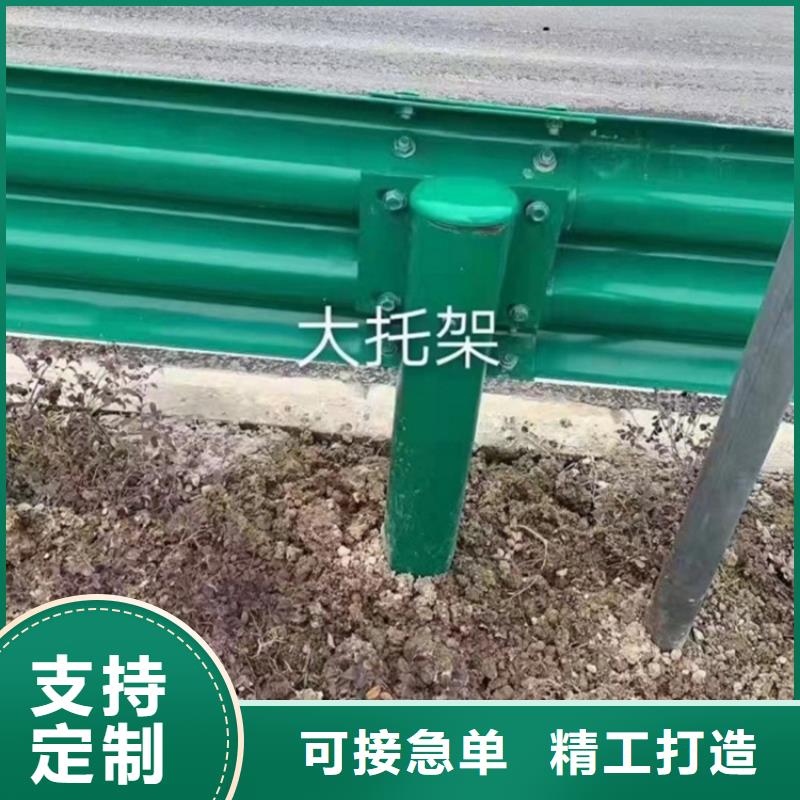 附近{永立}常年供应高速公路护栏板-优质