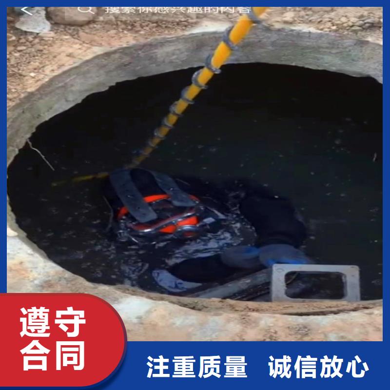 咨询：水免费咨询