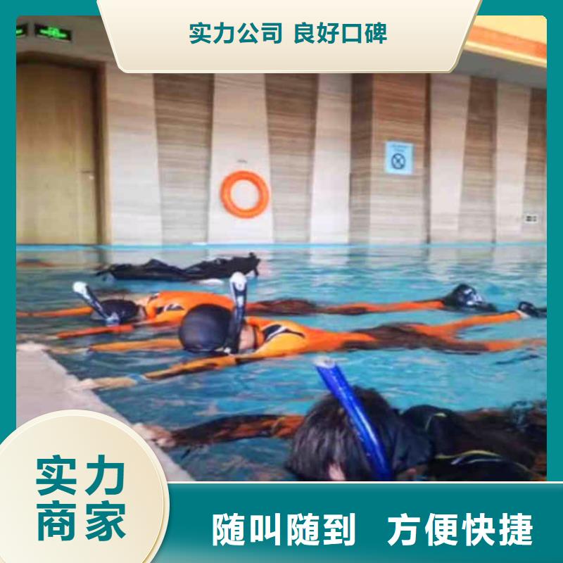 水价格_水实力公司