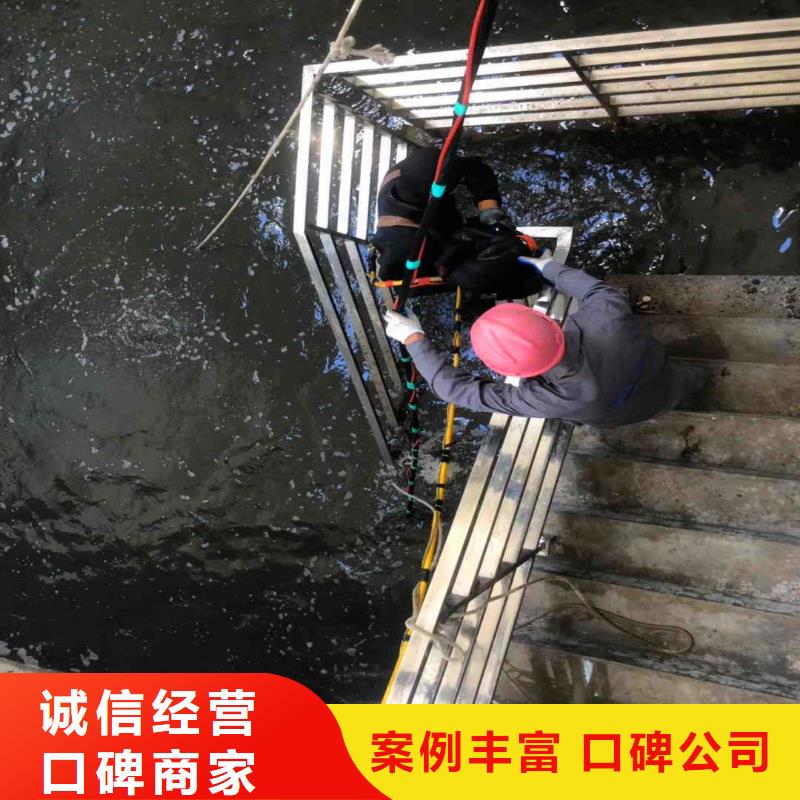 水厂家销售热线本地生产商