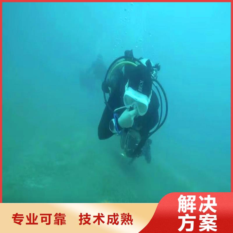 水厂家实力强大知名公司