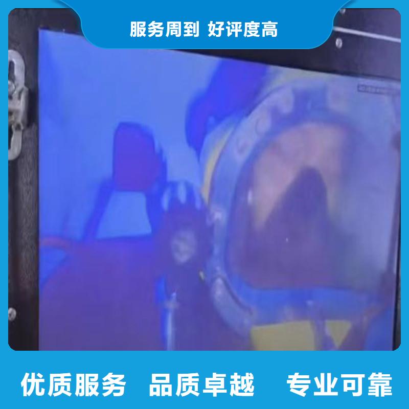 甘肃成县潜水员水下切割电焊￥￥无中间商浪淘沙