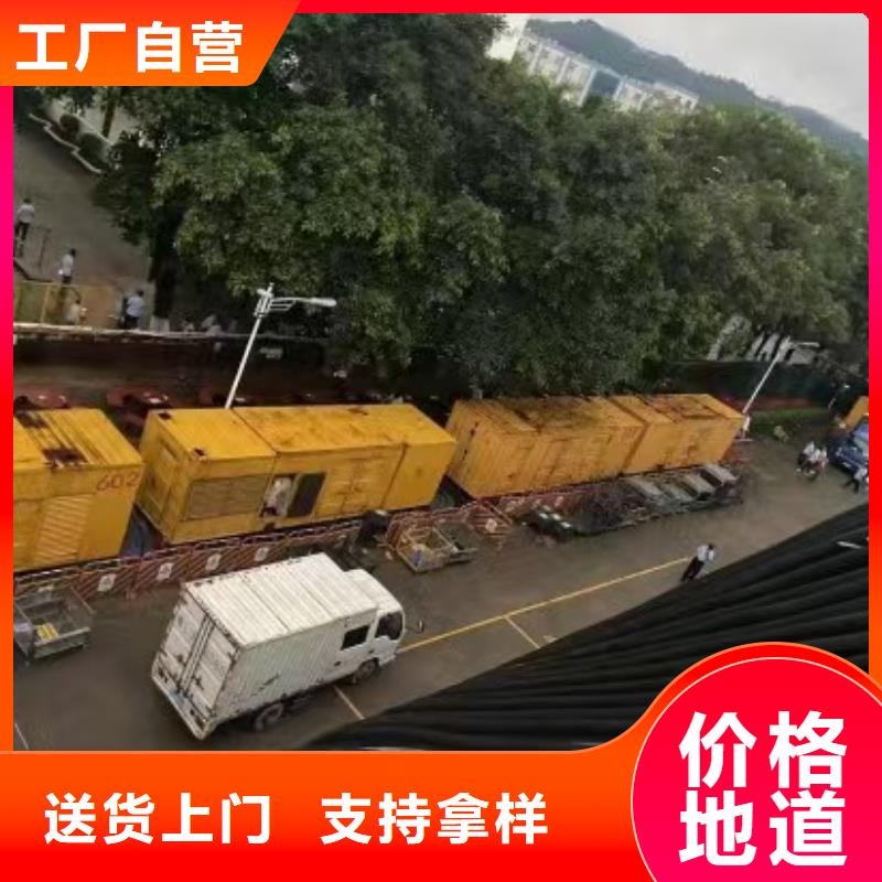 安庆订购市迎江区UPS不间断电源租赁（本地|周边）