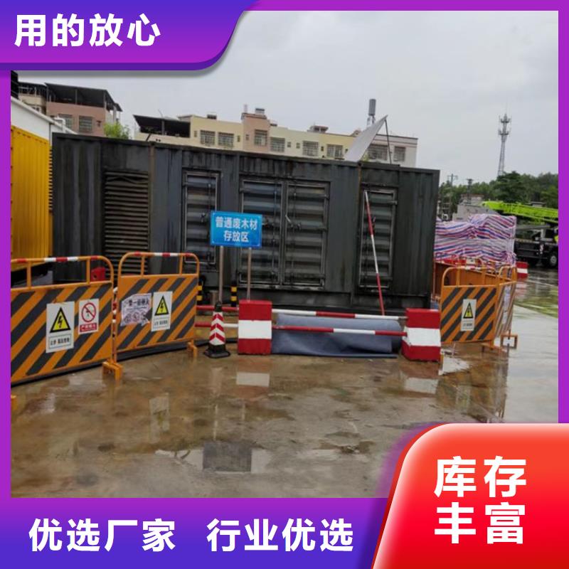 台湾现货省UPS电源出租租赁优质厂家