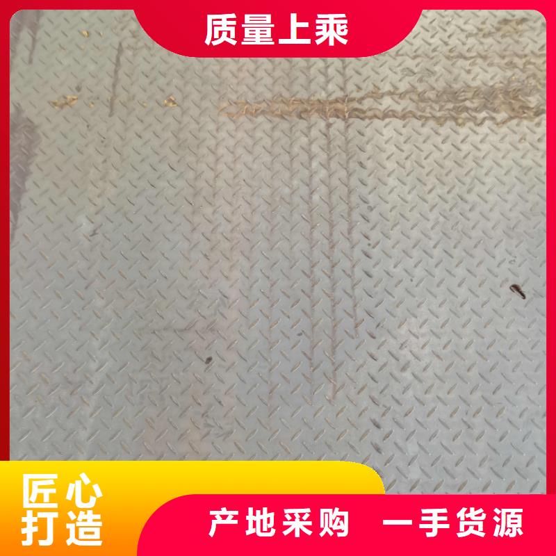 上海选购酸洗板钢厂直营甩卖