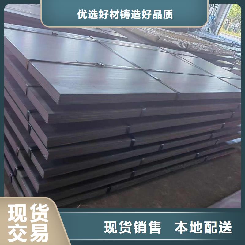 上海周边保证无黑点镀锌板钢厂直营现货