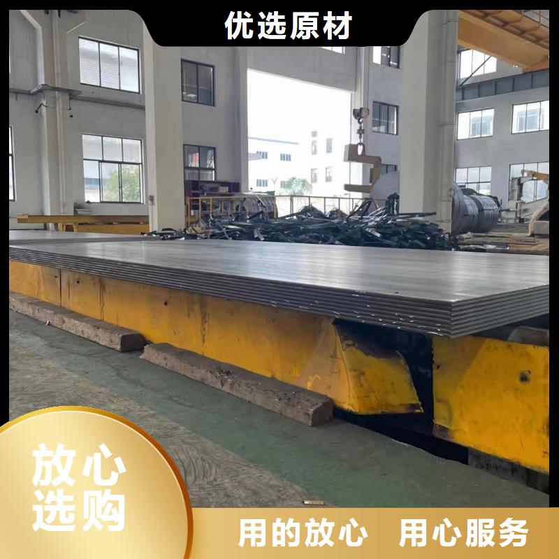 上海直供高要求热轧板钢厂直营低价