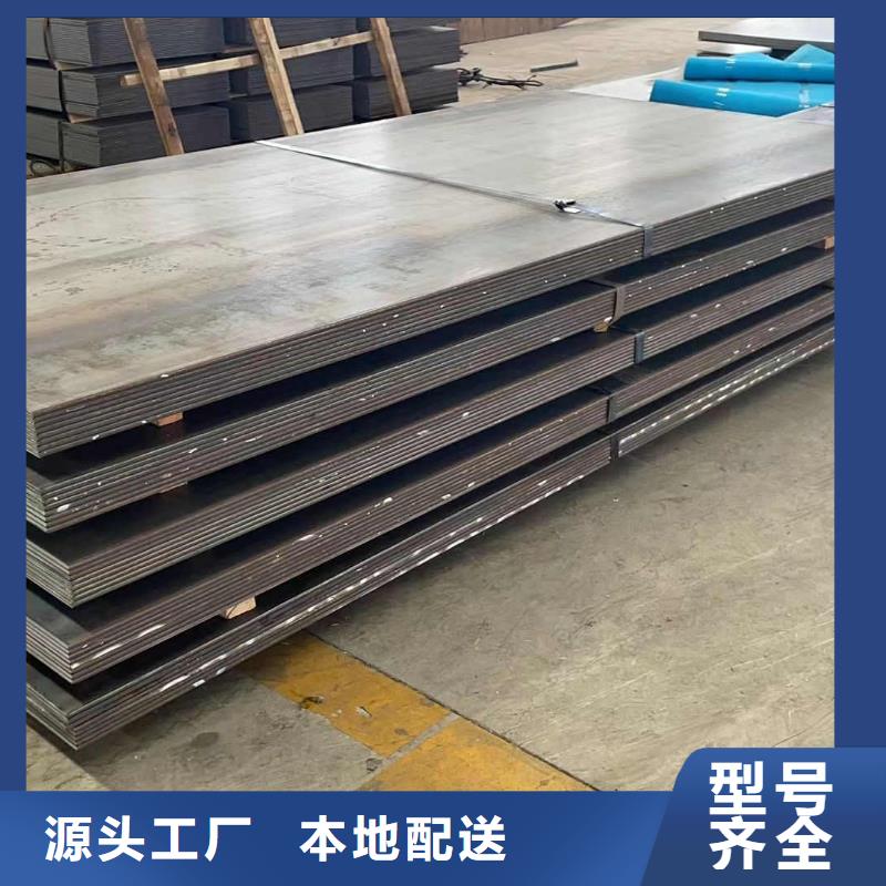 上海定做热板钢厂直营无锈室内库