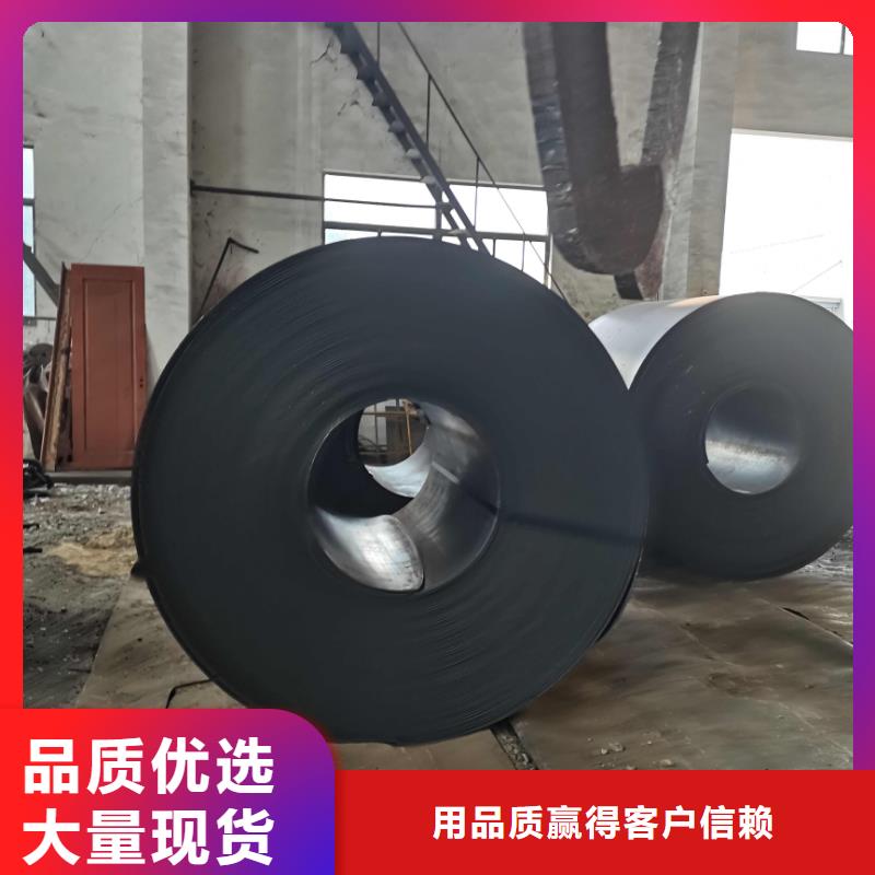 衢州批发高要求热轧板厂家直销出口专用