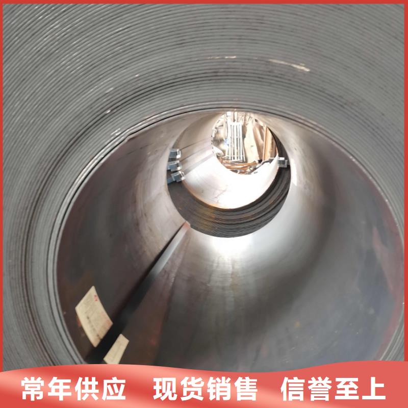 上海定制环保无油镀锌板厂家直销低价