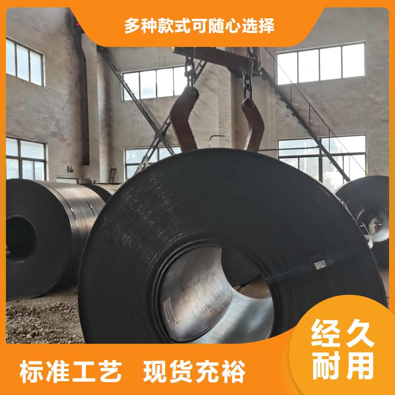 台州采购冷板钢厂直营  