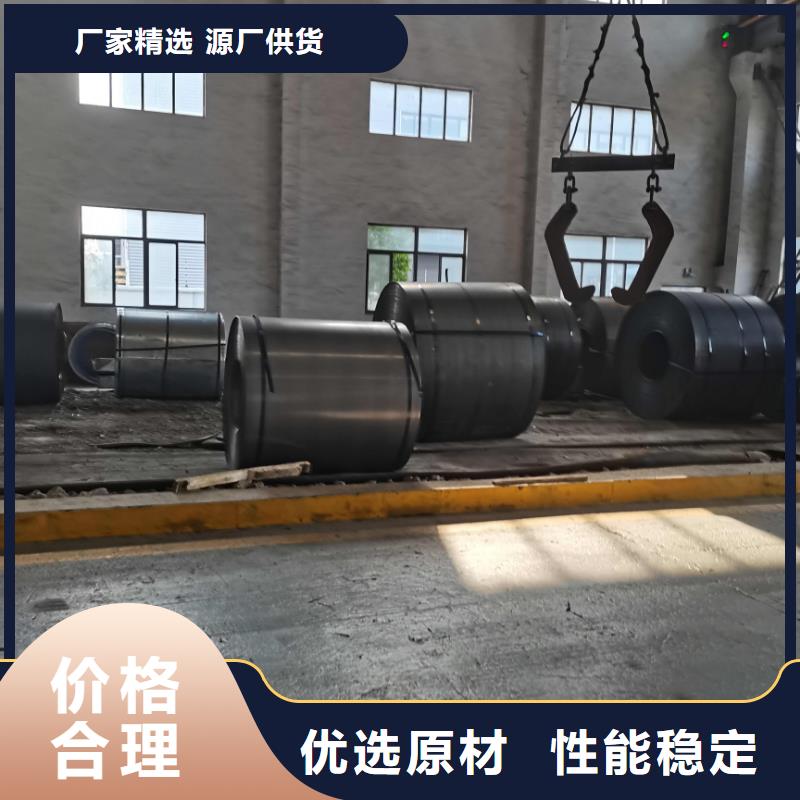 上海优选热轧卷板钢厂直营零售