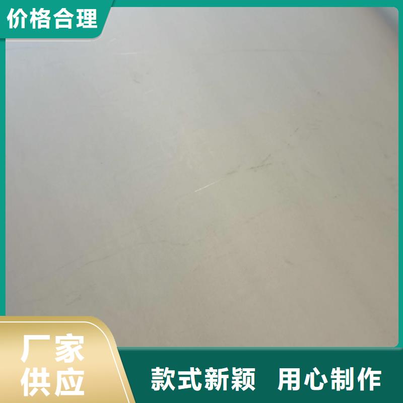 【上海】生产酸洗板钢厂直营出口专用