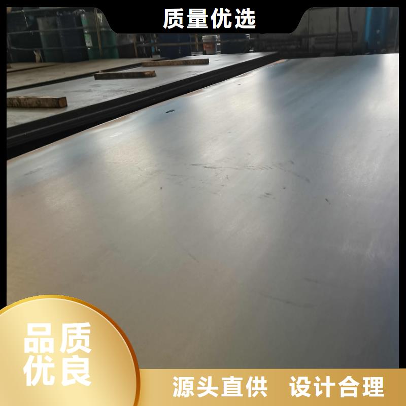 上海经营冷板钢厂直营出口专用