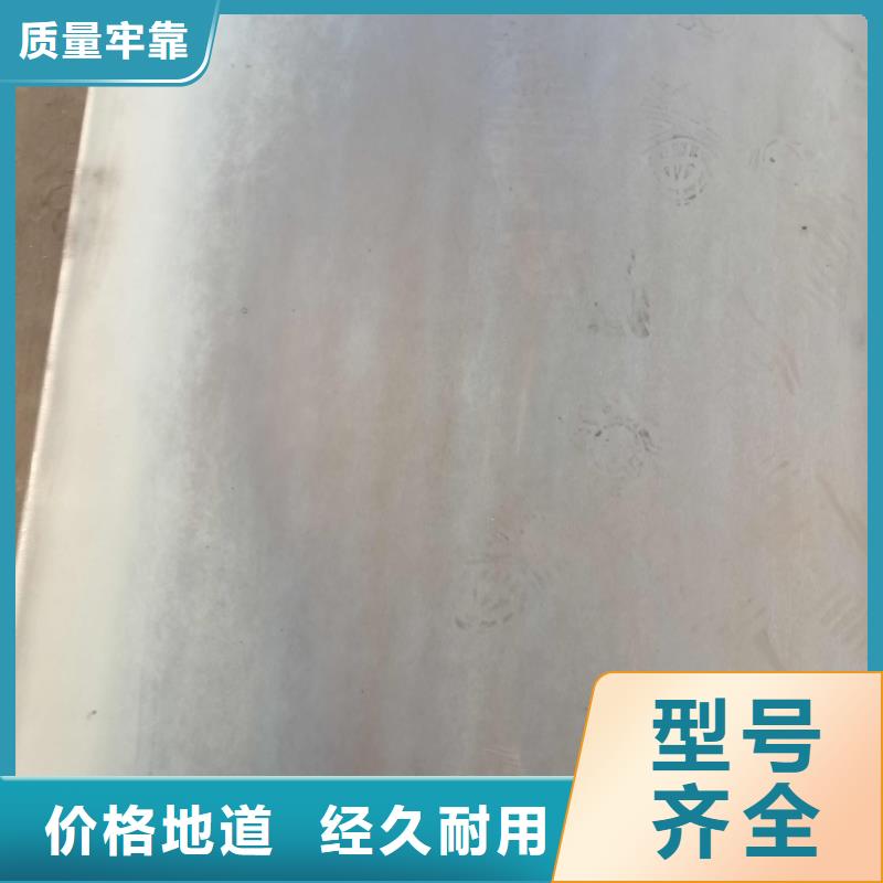 上海当地热轧卷板厂家直销平面度好
