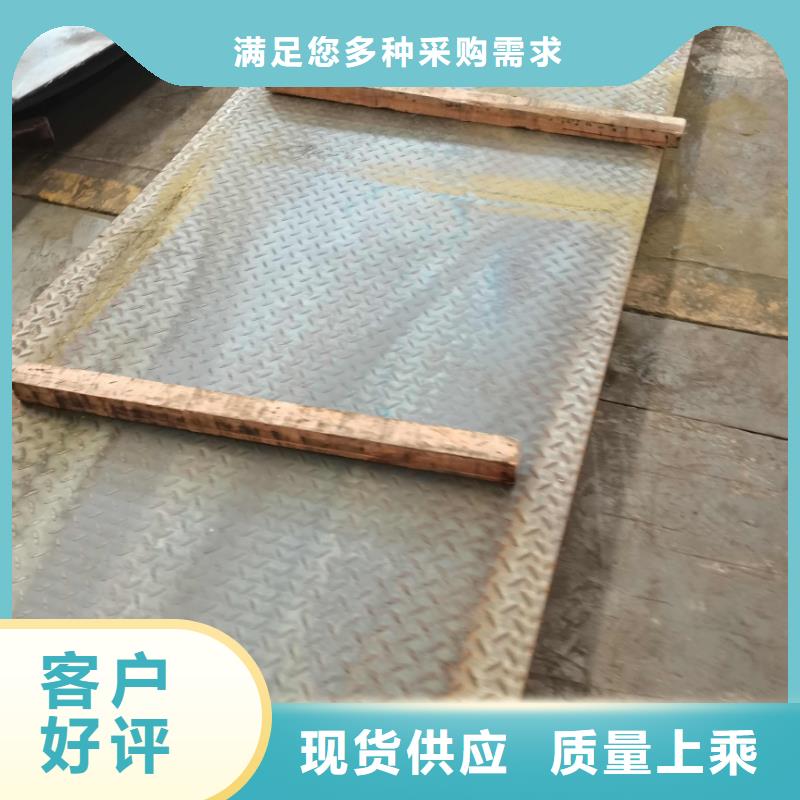 上海销售酸洗板钢厂直营平面度好
