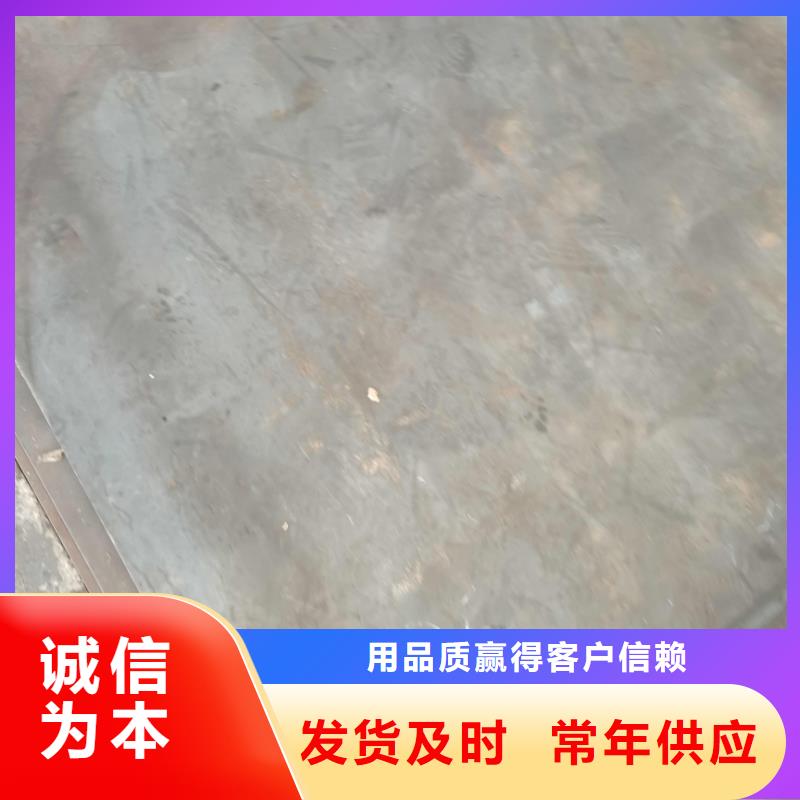 【上海】本土酸洗板厂家直销低价