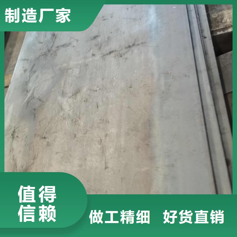 上海生产酸洗板钢厂直营无锈室内库