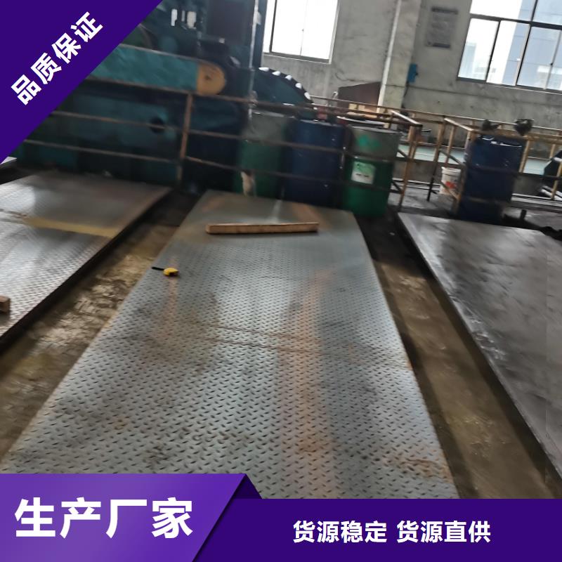 上海当地镀锌板钢厂直营甩卖